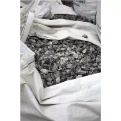 Sac a gravats blancs polypropylene tisse 70 grs/m² - 550 x 950 mm - l'unité
