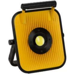 Projecteur leds bluetooth sur batterie 20w